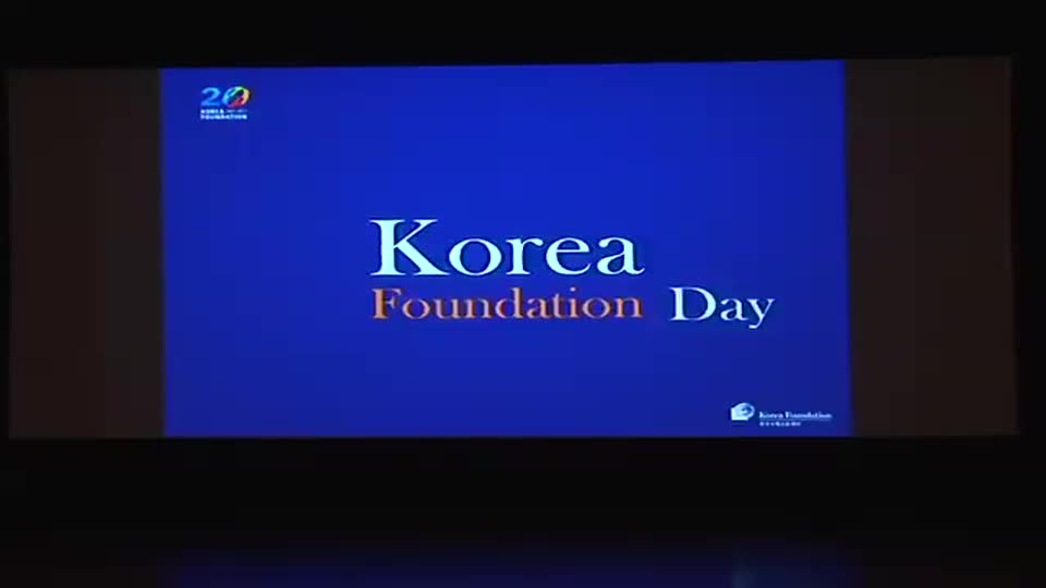 Korea Foundation Day