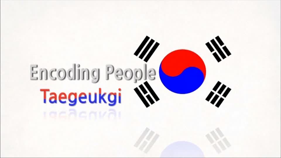 100 icons of Korean Culture: Taegeukgi, Encoding <font color='red'>People</font>