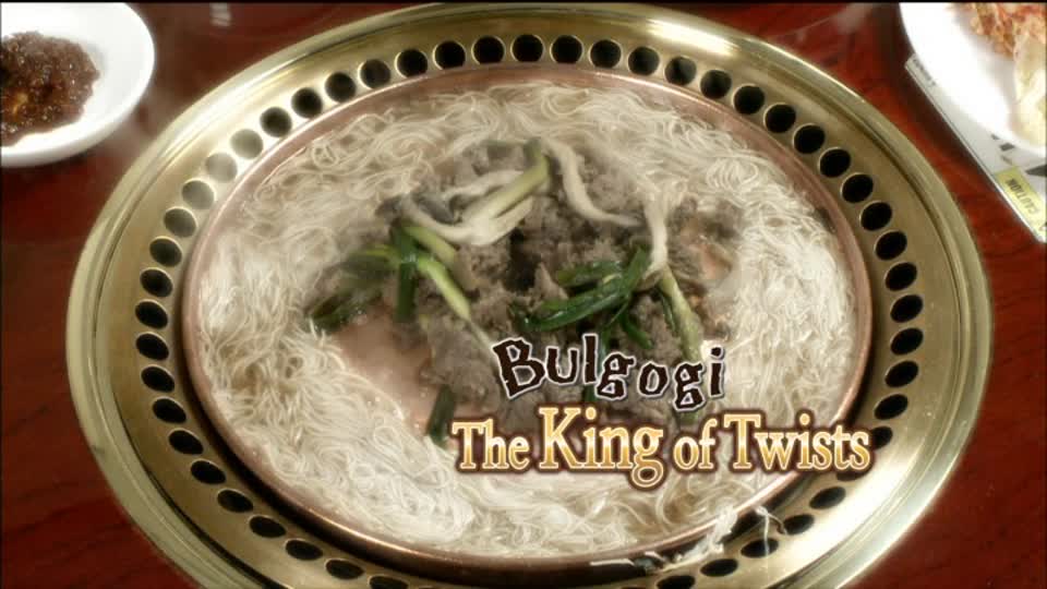 100 icons of Korean Culture: <font color='red'>Bulgogi</font>, the king of Savory