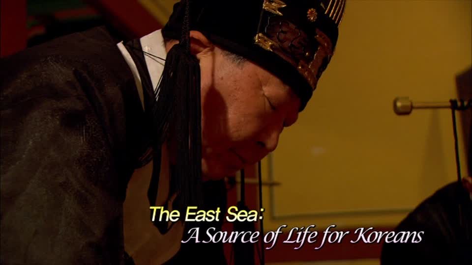 100 icons of Korean Culture: The East Sea, a Source of Sustenance for the Korean <font color='red'>People</font>