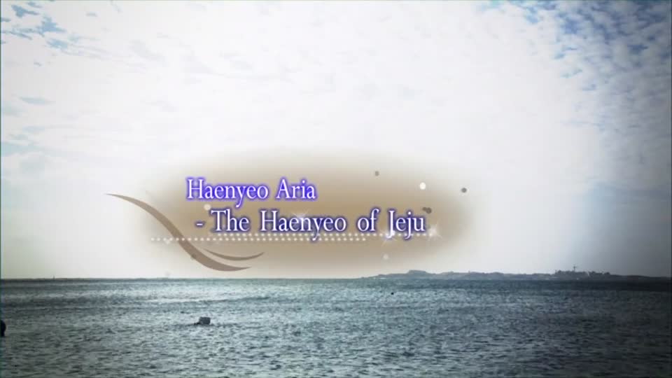 100 icons of Korean Culture: Haenyeo Aria, the Haenyeo of <font color='red'>Jeju</font>