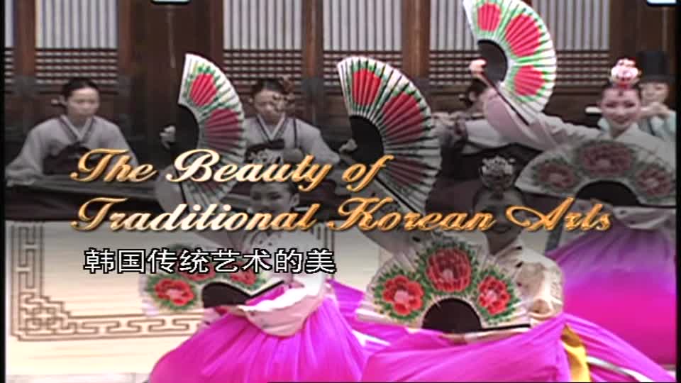 Korean <font color='red'>Arts</font> and Lifestyle_The Beauty of Traditional Korean <font color='red'>Arts</font>_중국어