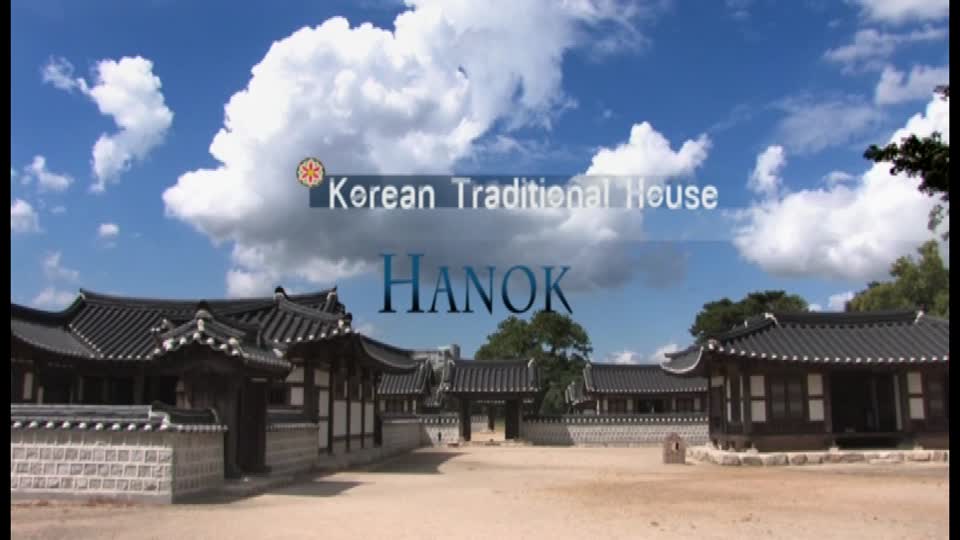 Korean Traditional HOUSE, Hanok(푸른눈에 비친 한옥)