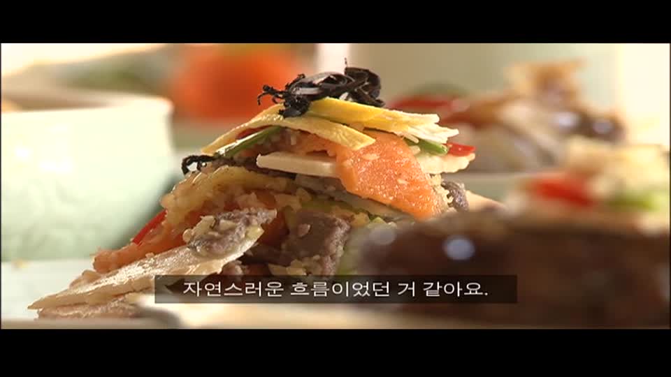 Korean Master Chefs