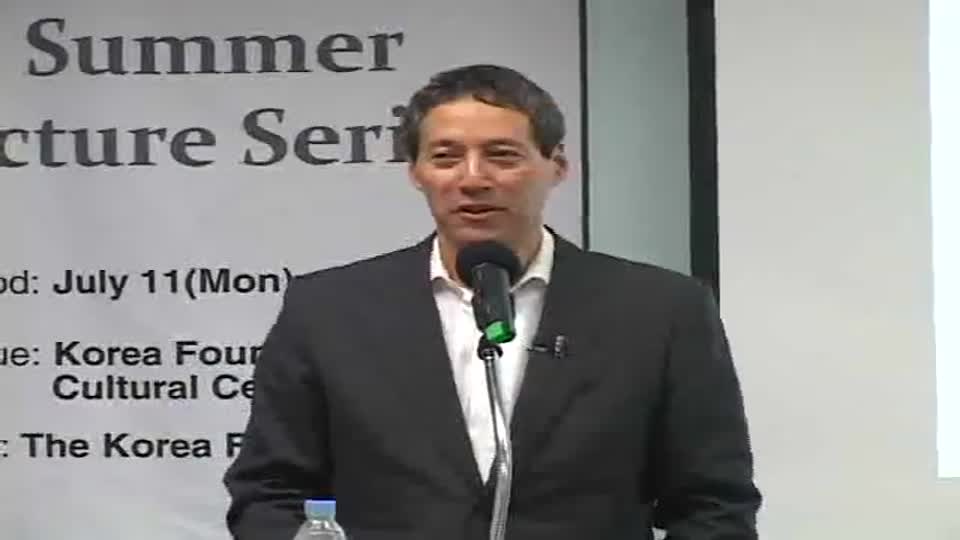 2011 KF Summer Lecture Series (David Kang)