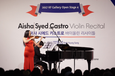 2017 KF Gallery Open Stage 4 아이샤 시에드 카스트로 바이올린 리사이틀