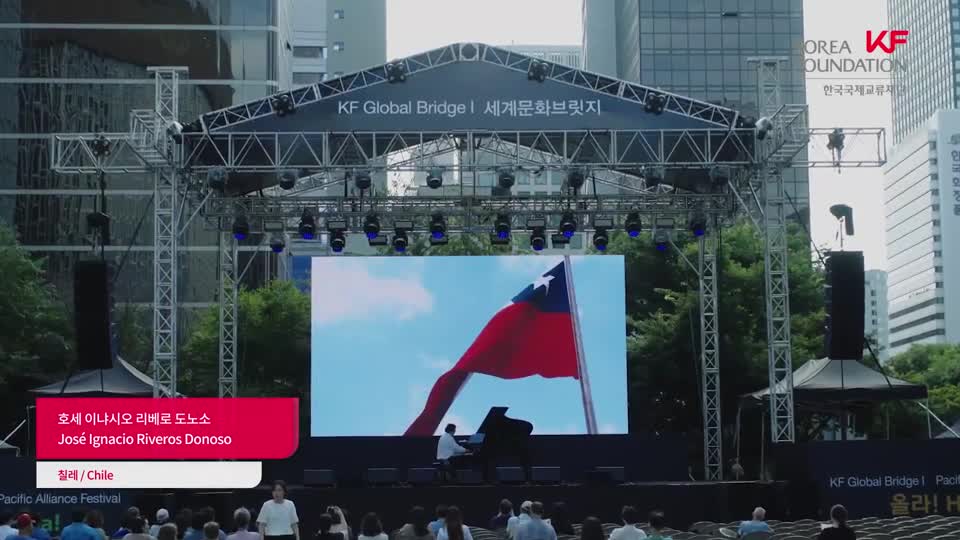 2018 KF 세계문화브릿지_토요일 풀영상