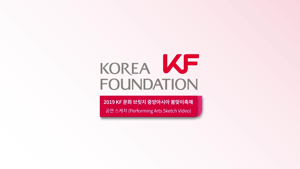 2019 KF 세계문화브릿지 <font color='red'>중앙아시아</font> <font color='red'>봄맞이</font><font color='red'>축제</font> Nowruz in Seoul_스케치