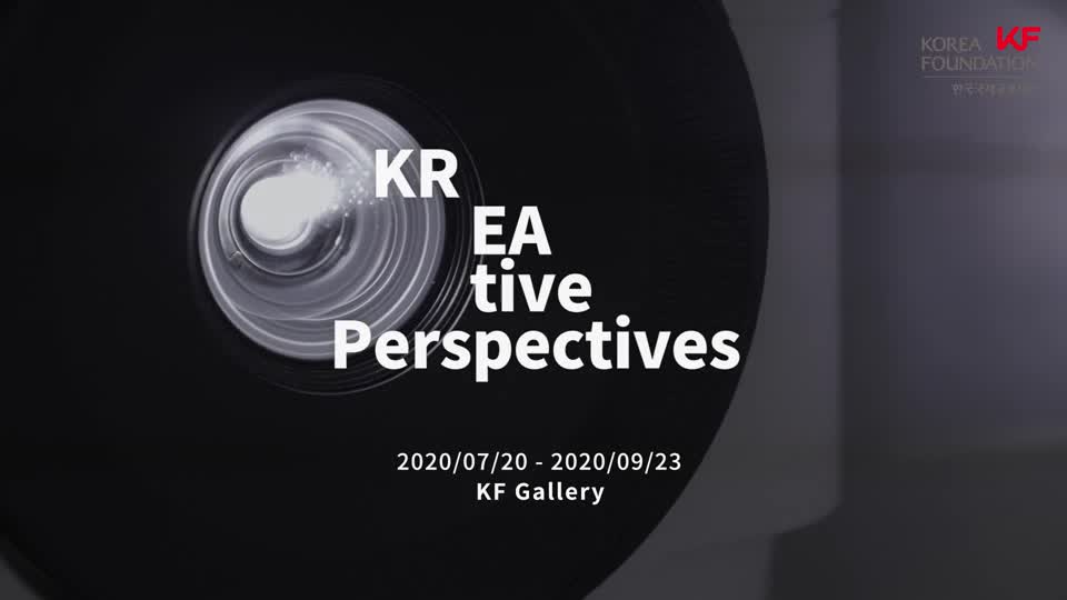 한-우크라이나현대 사진전 '관점(KREAtive Perspectives)' 스케치영상