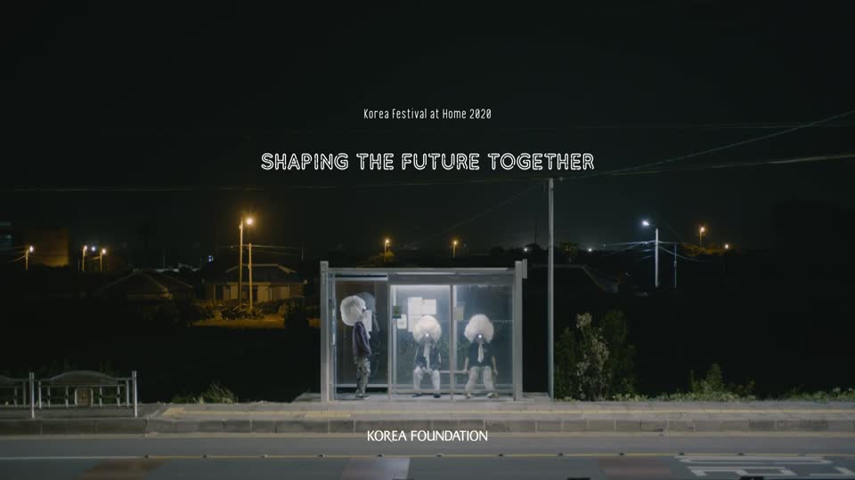 [Shaping the Future Together] Ep. 4 Solidarity, Be Supportive – Sangjaru / Gyeongbuk Swing