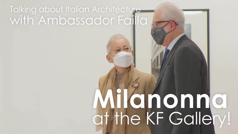 크리에이터 논나 장명숙님과 파일라 대사님의 <font color='red'>이탈리아</font> 건축 이야기 Special Guests at the KF Gallery Explore Italian Architecture & VR Exhibition