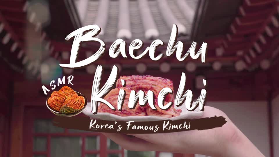 <font color='red'>Kimchi</font> ASMR, Pleasing both your eyes and ears