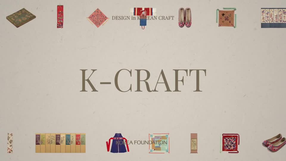 제3편 K-Craft 티저영상