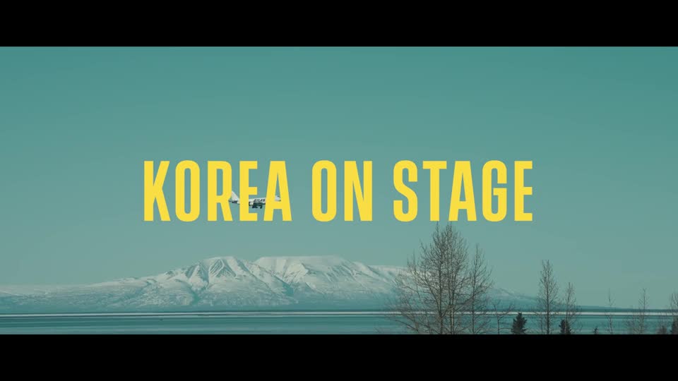 본편) [Korea on Stage] Ep.1 Anchorage by Sorigae