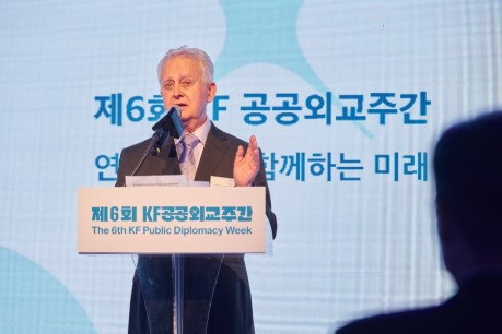 제9회 한국국제교류재단賞 시상식 개최
