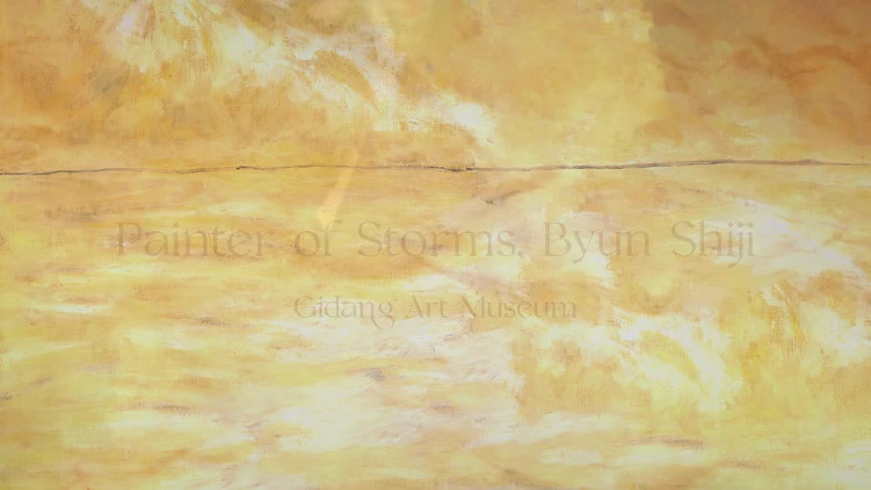 [본편] Art Museums in Jeju l Ep.02 – Painter of Storms