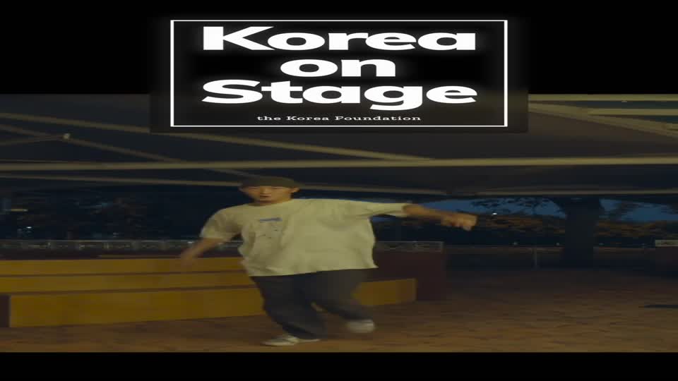 [SNS쇼츠] [Korea on Stage] Ep.3 Artgee in Brunei