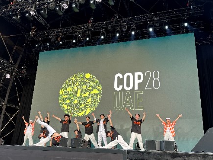 COP28 계기 두바이서 한국문화행사 개최