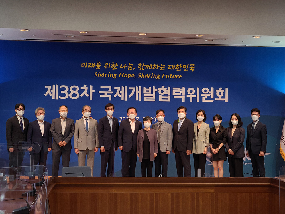 20210707_국제개발협력위원회