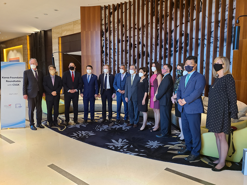 20210709_CSGK 방한단 라운드테이블