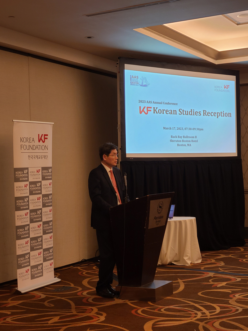 2023 북미아시아학회(AAS) 한국학자의 밤 KF 리셉션1