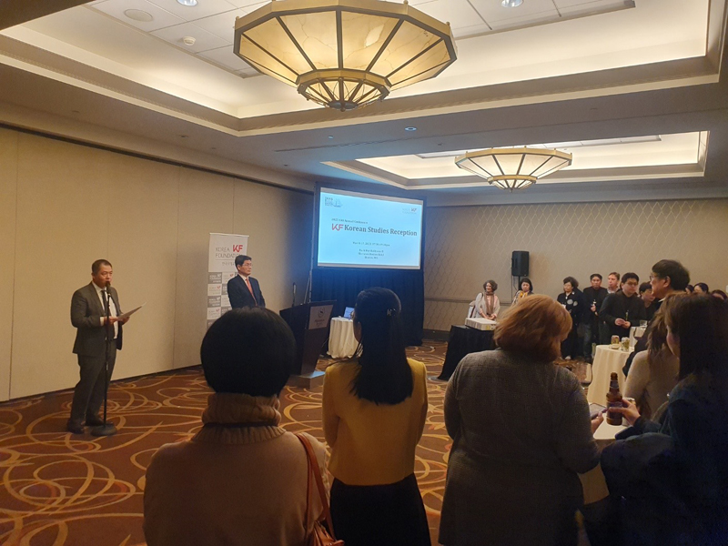 2023 북미아시아학회(aas) 한국학자의 밤 KF리셉션3