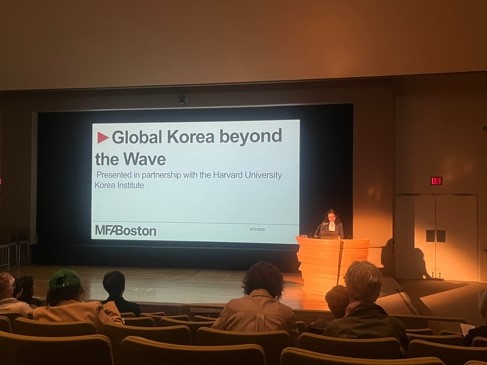 Symposium & Talk1