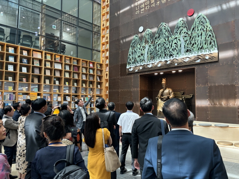 visited Sejong City Hall