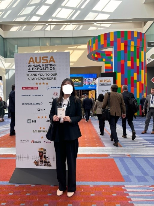  AUSA 행사1