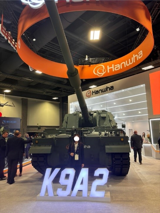 AUSA 행사2