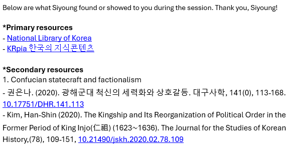 Reference Service: