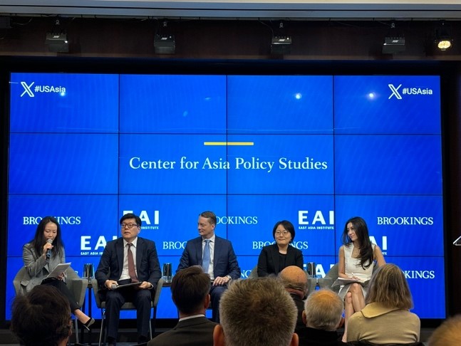 Brookings Institution에서 동아시아연구소(EAI)와 공동 주최한 토론회가 진행중인 모습