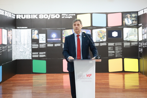< 루빅 80/50 마법의 50년 > 전시 개막식 2
