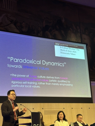 문화원에서 주최한 K-Culture Forum에도 참석한 모습