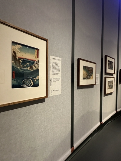  에도시대의 우키요에를 조명한 전시 1