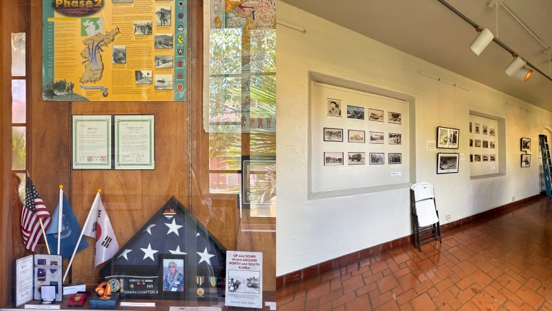 한국전쟁 관련 아카이브 자료 전시관의 모습1