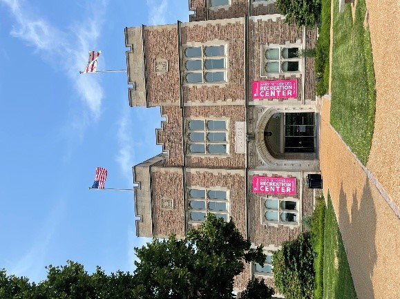 학교 외부 모습