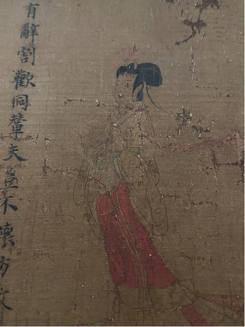 여삼자도2, 여인의 모습이 그려져 있다 