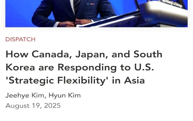 Dispatch 버전으로 게시하게 된 글 제목