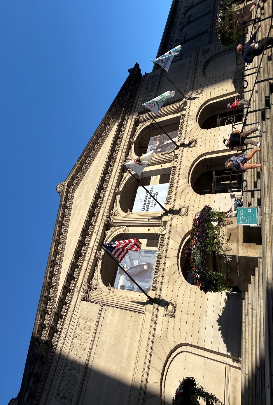 시카고 미술관의 외부 모습