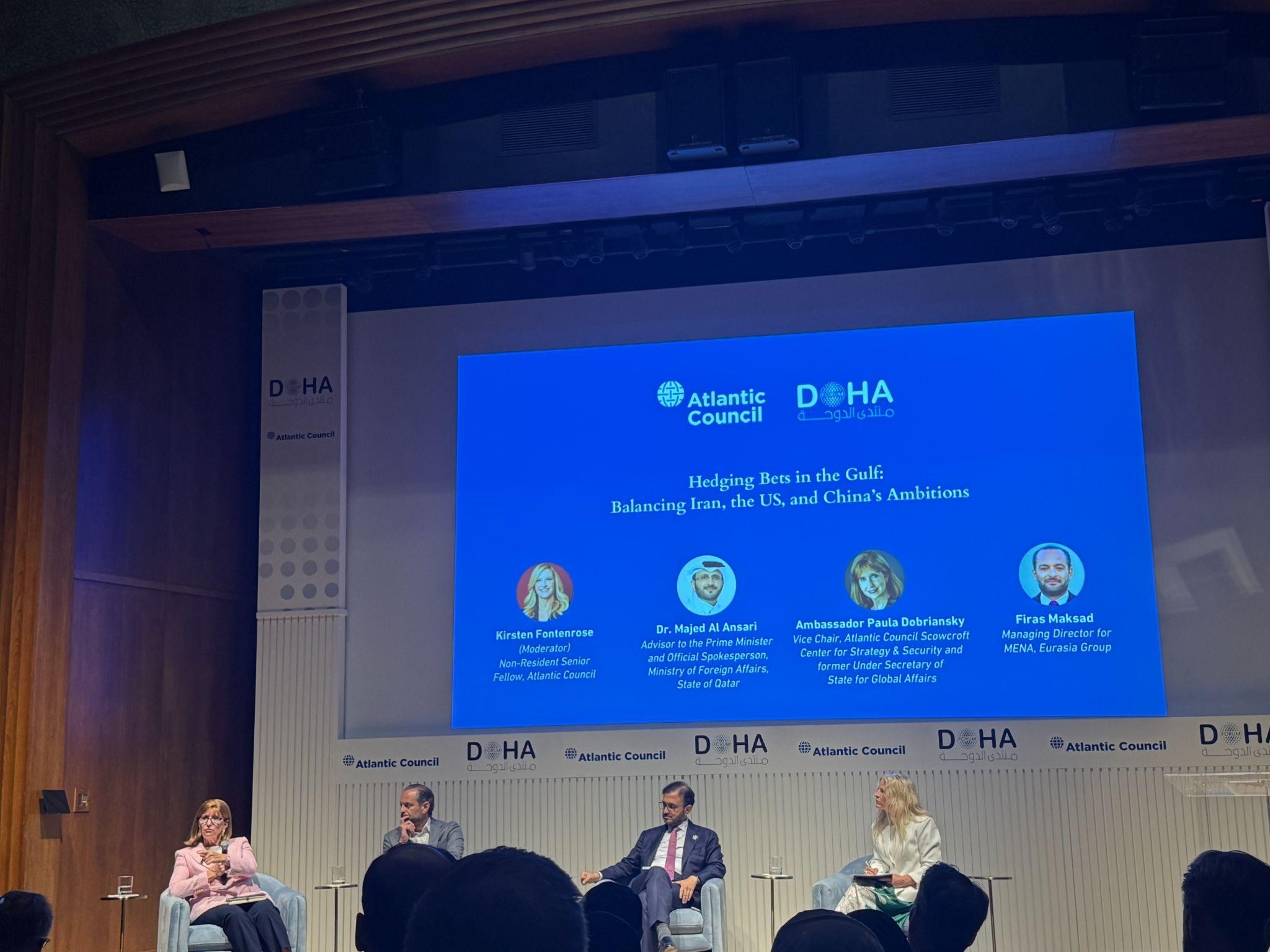 행사가 진행되는 모습1