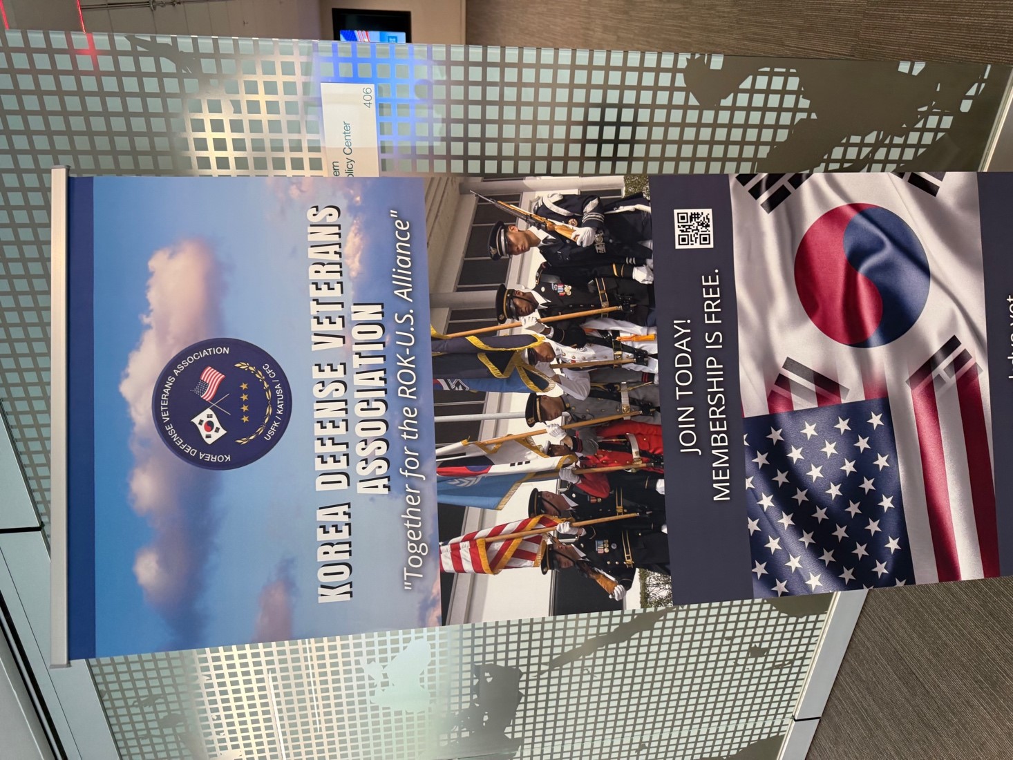 KOREA DEFENSE VETERANS ASSOCIATION 행사 배너