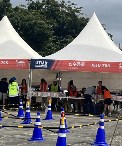 국제트레일러닝대회 봉사활동2