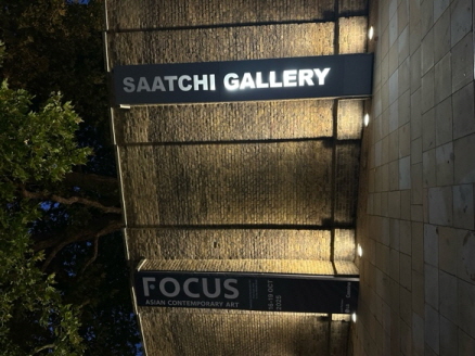 포커스 아트 페어 외관