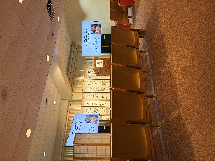 CKS 강당 내부 모습, 병풍과 의자가 있다