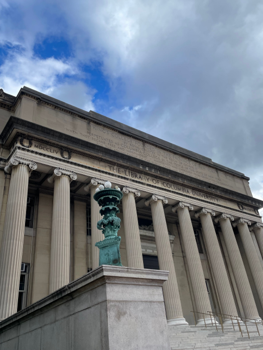 컬럼비아대학교 외관모습