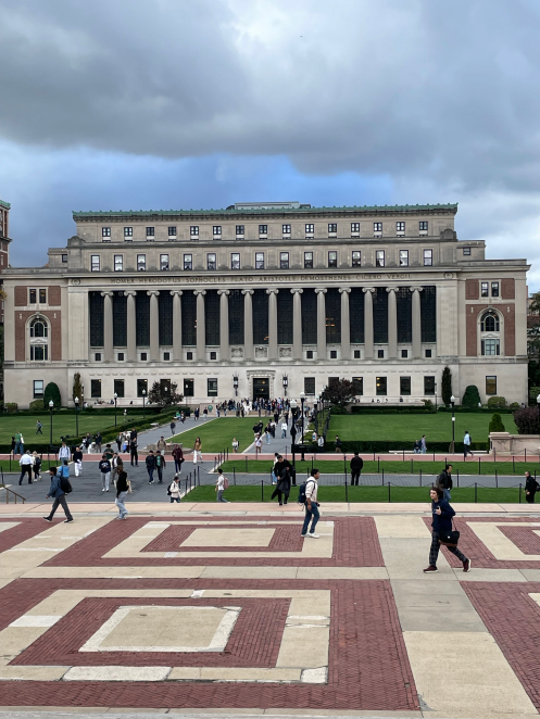 컬럼비아대학교 투어