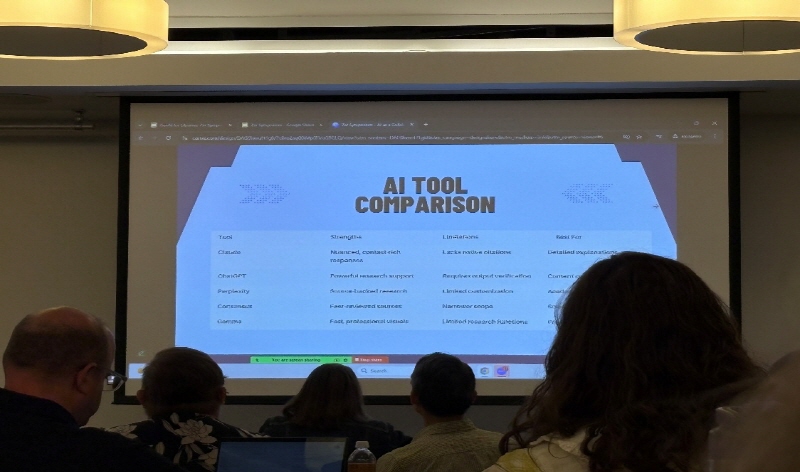 미지의 영역을 항해하기- 인공지능과 학술 사서직의 미래 세미나가 진행되고 있다