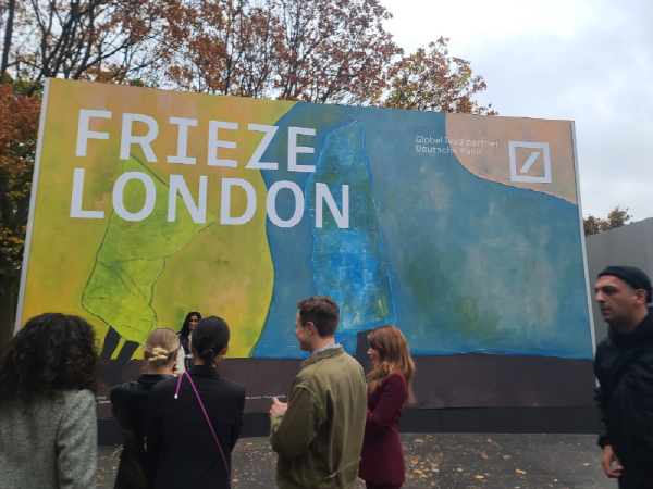 frieze London 안내 외관
