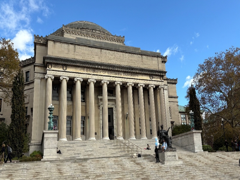 컬럼비아대학교 도서관 외부